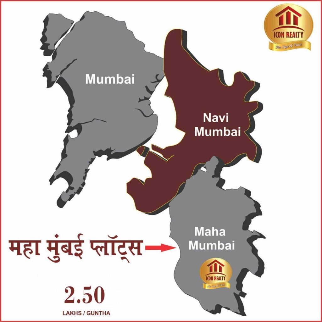 thirdmumbai